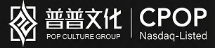 普普文化